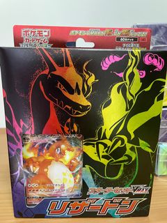 (Category: ) located in . Submitted by mingzhe89 (Listing ID 1181341657, Image 1). Description: .