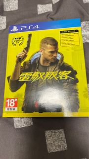 （分類：）位於 。 由 man208208 提交（商品編號 1181464036，圖片 1）。簡介： 。