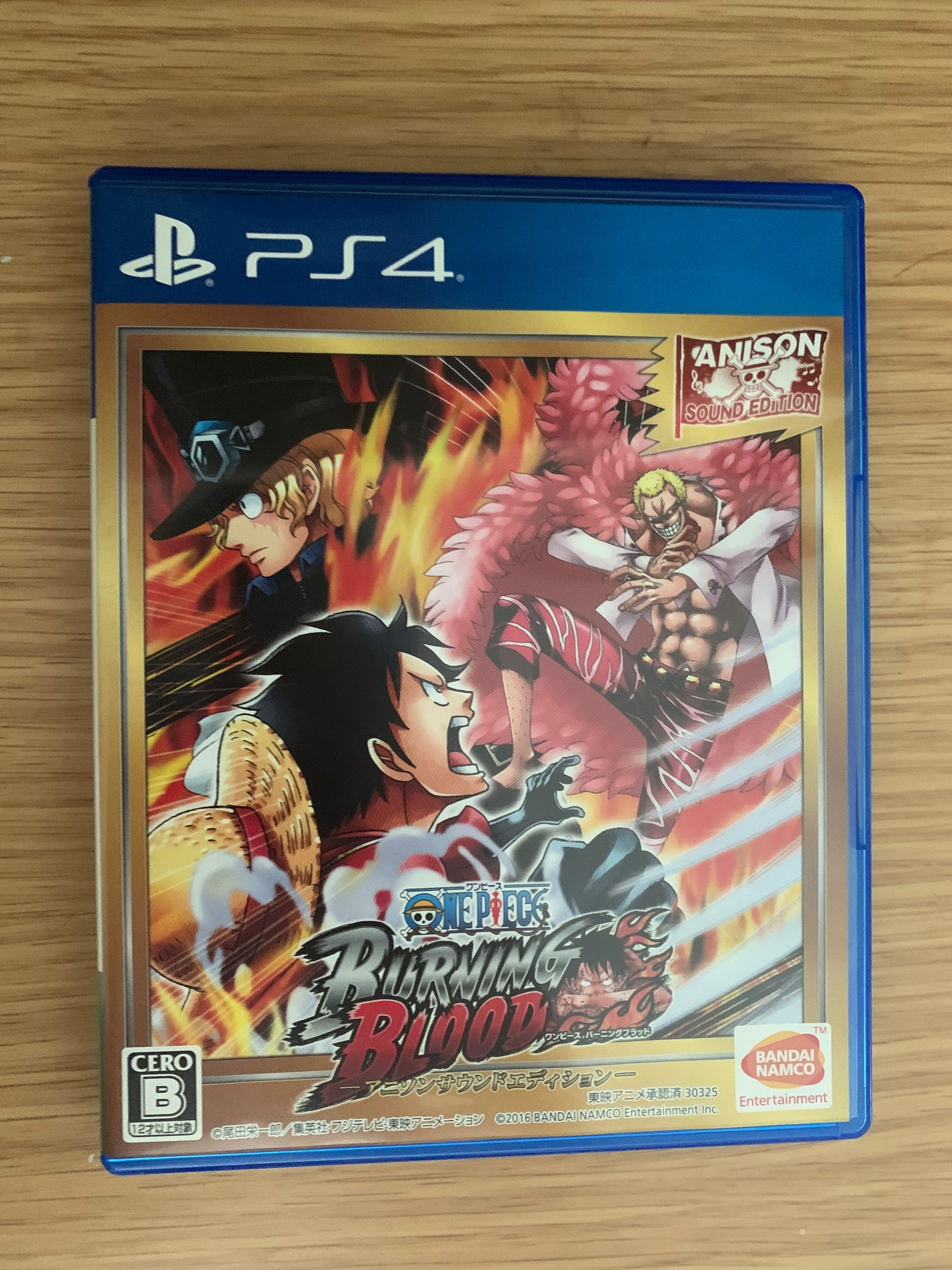 Ps4 Ps5 Game One Piece Burning Blood 海賊王大亂鬥 電子遊戲 電子遊戲 Playstation Carousell Ps4 Ps5 Game One Piece Burning Blood 海賊王大亂鬥 電子遊戲 電子遊戲 Playstation Carousell