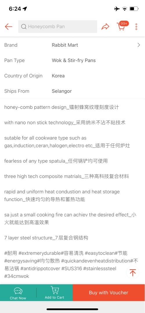 Rabbit Mart 34cm Honeycomb Non Stick Wok, TV & Home Appliances, Kitchen ...