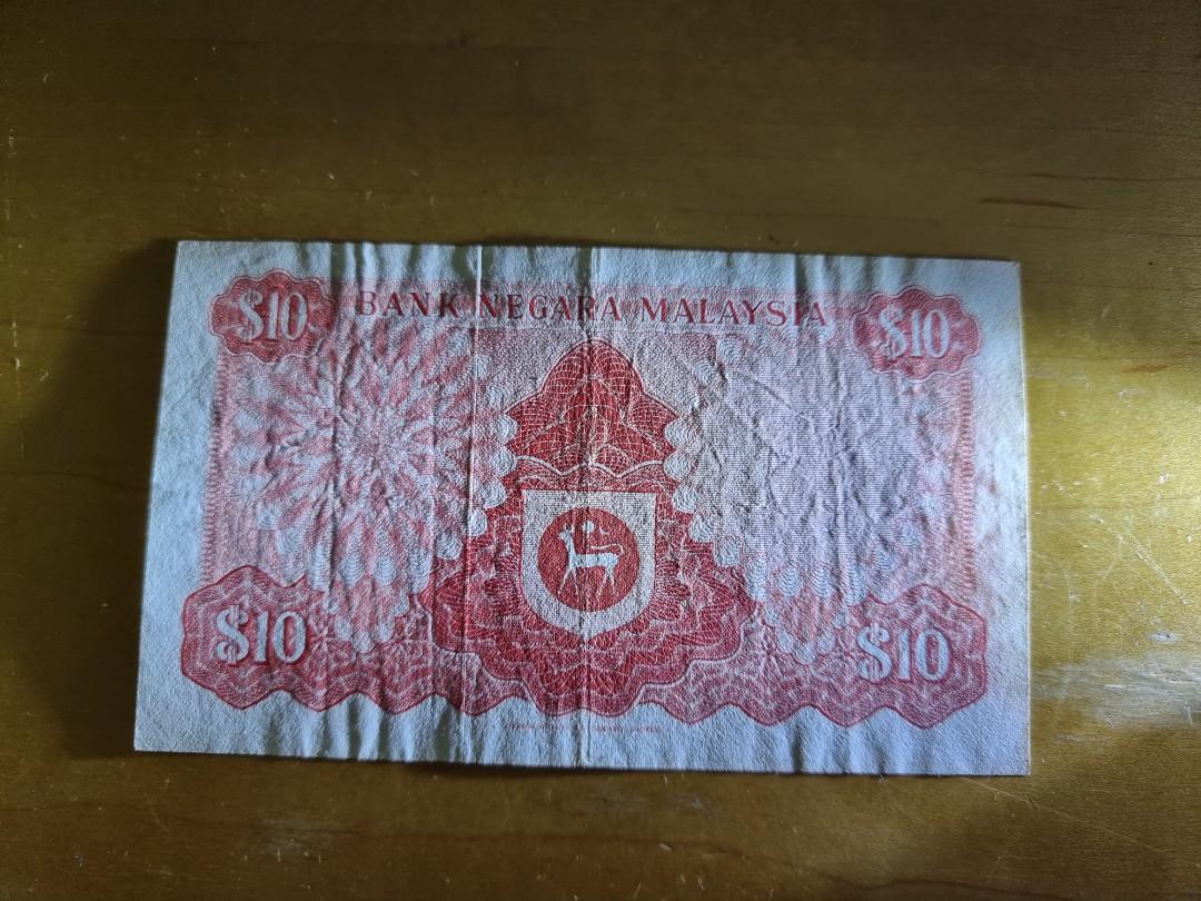 RM 10 Malaysia Siri 1 (1967 -1972), Hobbies & Toys, Memorabilia ...