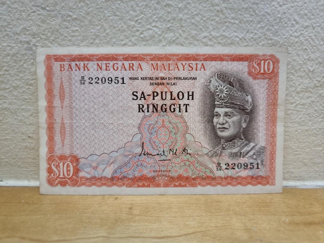RM 10 Malaysia Siri 1 (1967 -1972), Hobbies & Toys, Memorabilia ...