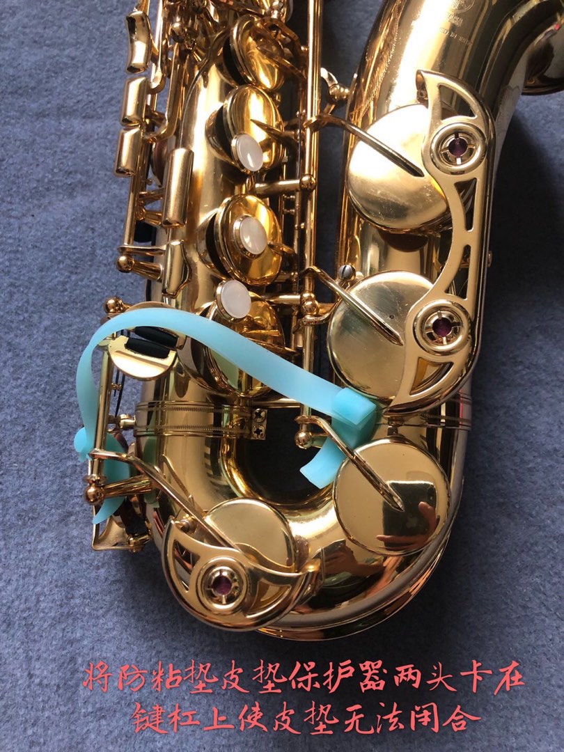 Saxophone Super Guard Key Leaves for all alto/tenor sax Selmer Yamaha Yanagisawa , Hobbies