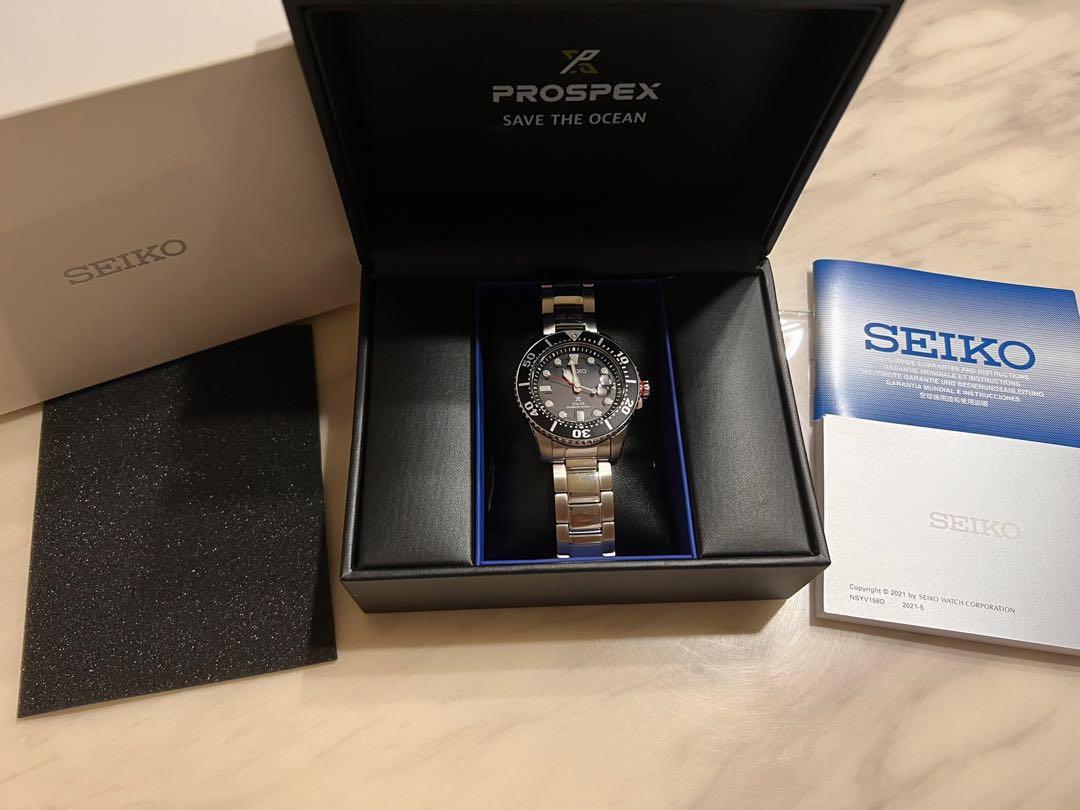 seiko watch solar prospex sne551p1, Men's Fashion, Watches & Accessories,  Watches on Carousell