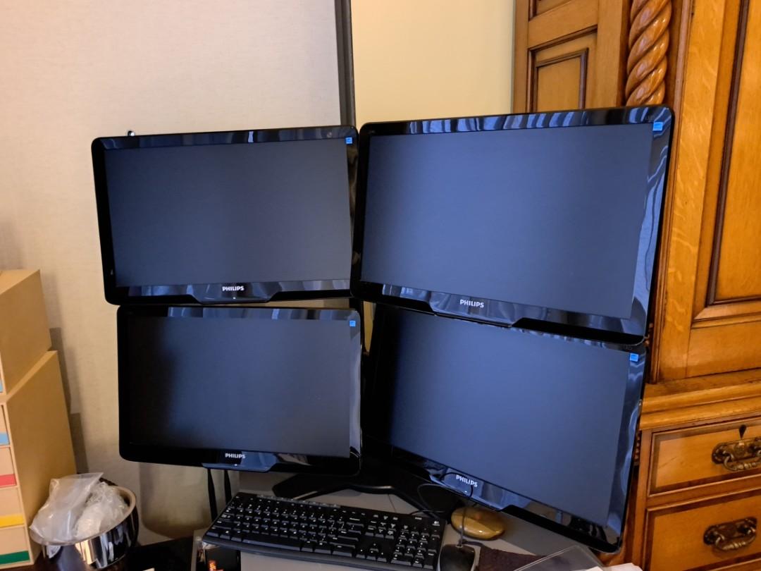 Set Of 4 Monitors With Stand Computers Tech Parts Accessories set-of-4-monitors-with-stand-computers-tech-parts-accessories