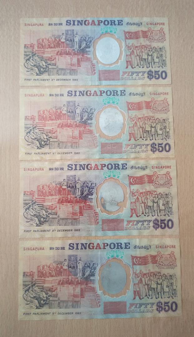 SG50 & 25th Year of Independence Commemorative Notes, Hobbies & Toys ...