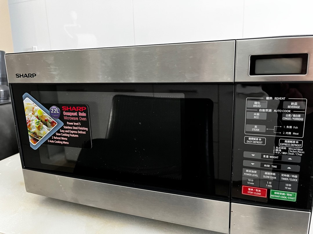Sharp R94 Micro Oven Sharp Microwave Oven, TV & Home Appliances, Kitchen Appliances, Ovens ...