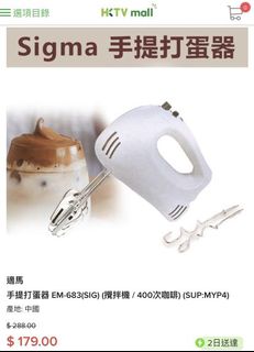 （分類：）位於 。 由 jasmine_403 提交（商品編號 1181377929，圖片 1）。簡介： 。