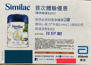 （分類：）位於 。 由 nanamak 提交（商品編號 1181465909，圖片 1）。簡介： 。