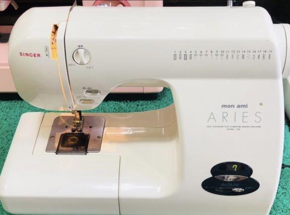 Singer Mon Singer Mon ami Aries Series Table Top Sewing Machine, Hobbies & Toys ...