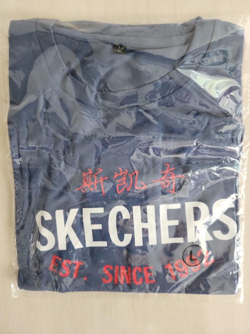 Skechers t shirt mens silver hotsell