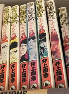 （分類：）位於 。 由 mamachik 提交（商品編號 1181445256，圖片 1）。簡介： 。