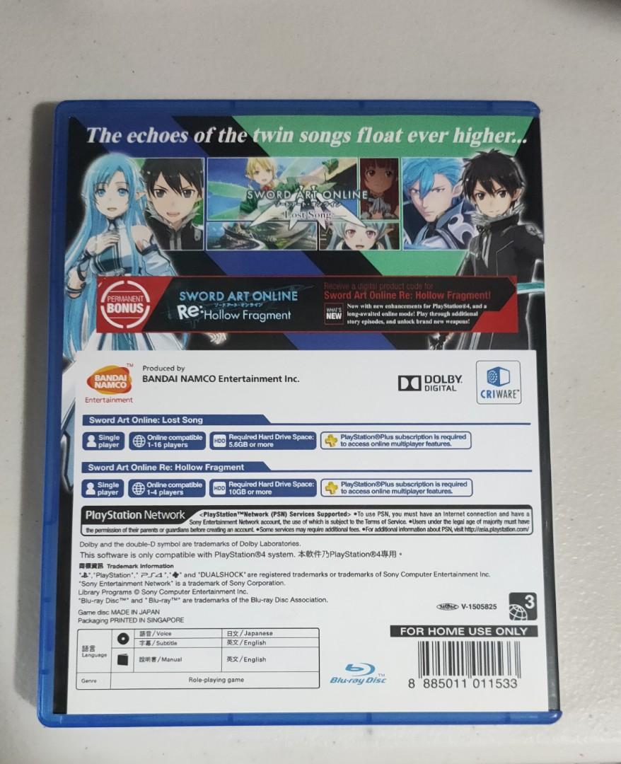 Sword Art Online Game Director's Edition, Video Gaming, Video Games