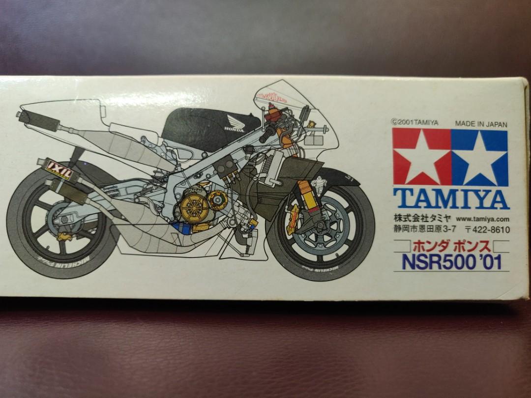 Tamiya 1/12 Honda NSR500 Pons, 興趣及遊戲, 玩具& 遊戲類- Carousell