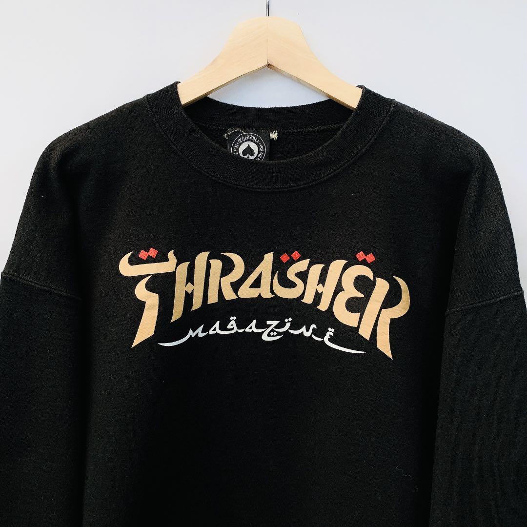 Thrasher Arabic Sweashirt