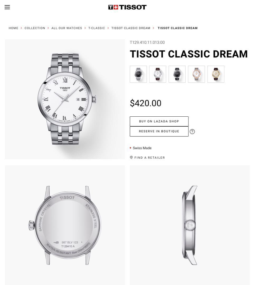 Tissot lazada sales