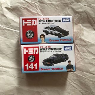 （分類：）位於 。 由 sdfans 提交（商品編號 1181398131，圖片 1）。簡介： 。