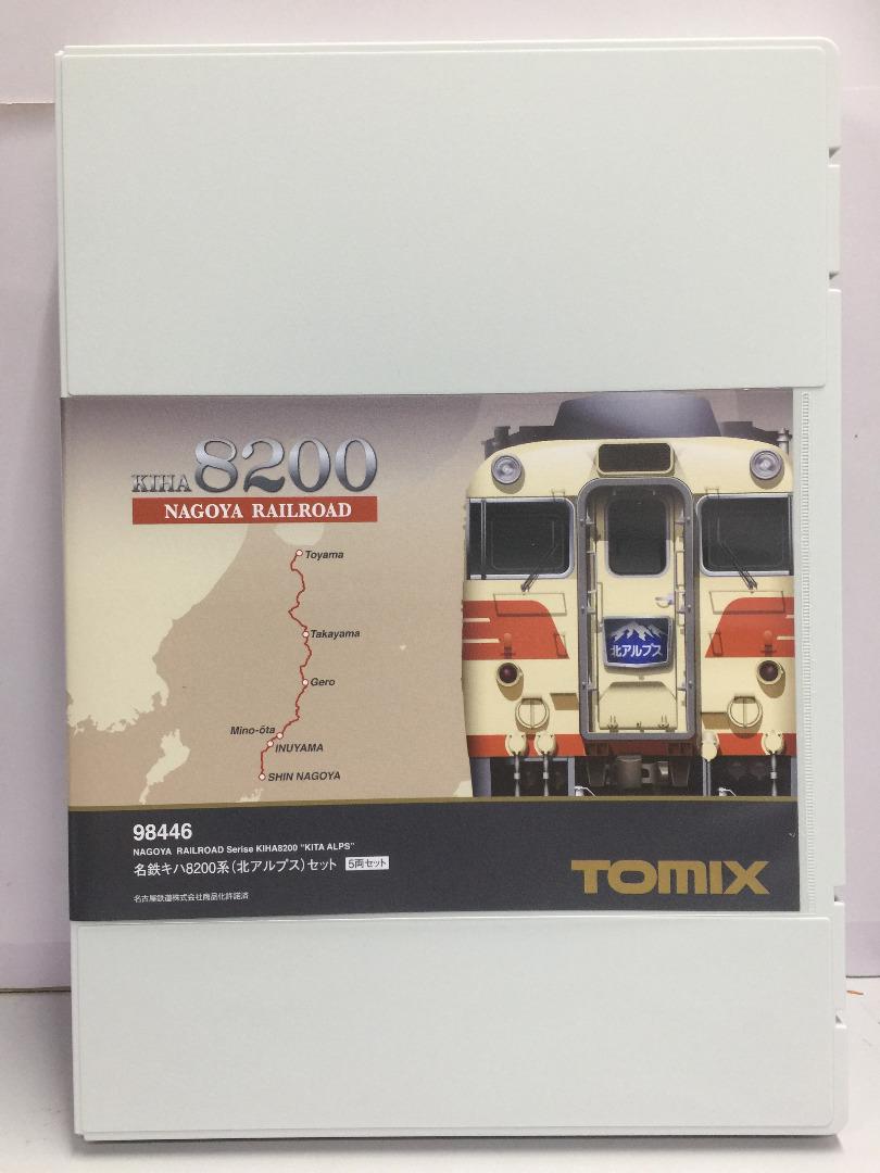 TOMIX 98446 NAGOYA RAILROAD Serise KIHA8200 