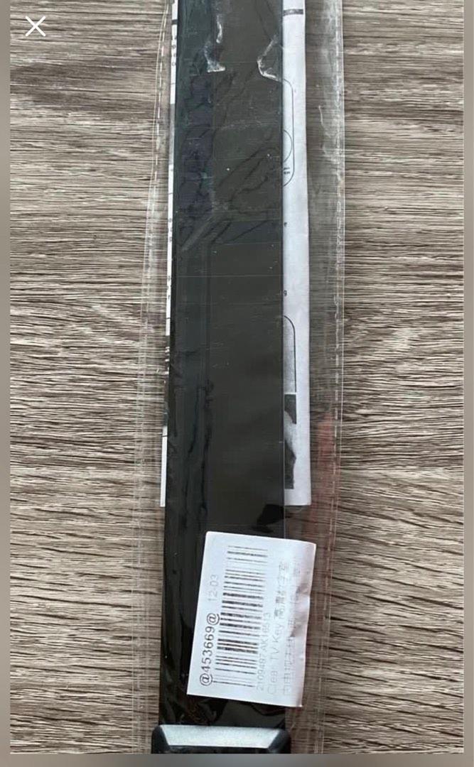 Tv key as seen on tv hotsell
