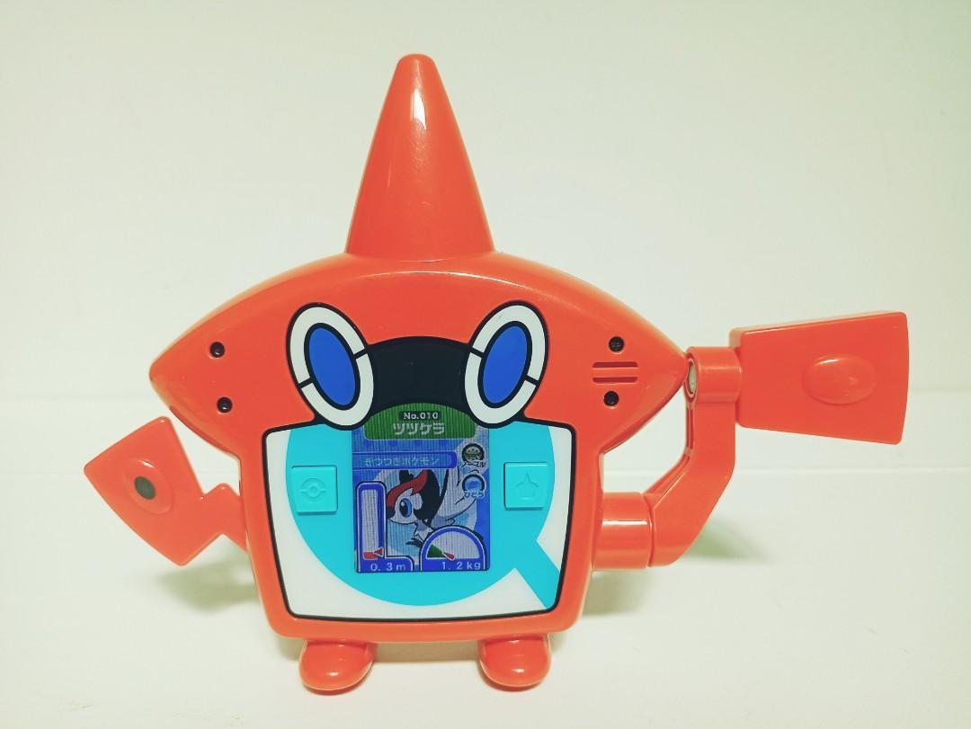 Ultra Get Rotom Pokedex Rotom Zukan Pokemon Sun Moon