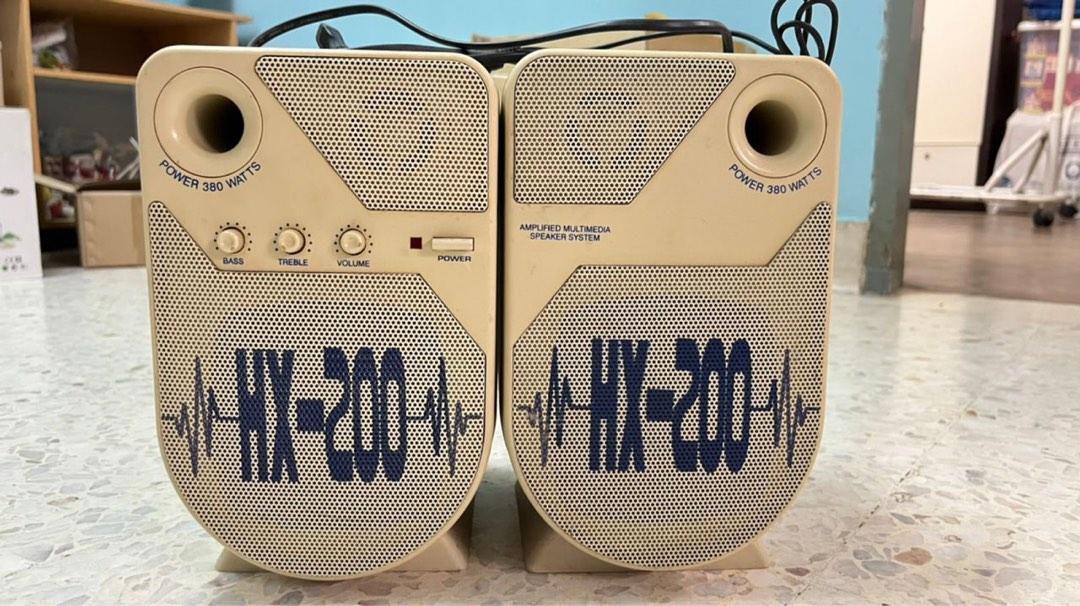 Juster active discount 85 speakers