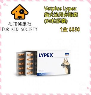 （分類：）位於 。 由 petbrothershk 提交（商品編號 1181396481，圖片 1）。簡介： 。