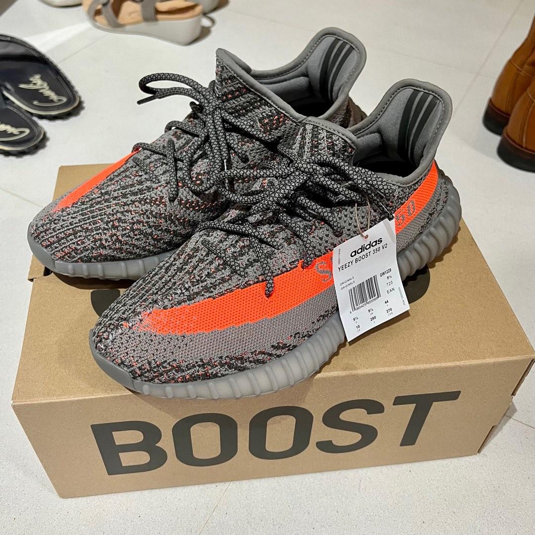 Yeezy boost discount 35 reflective raffle
