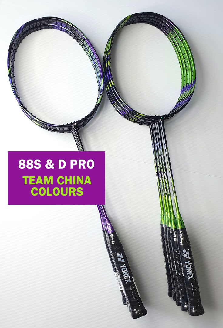 YONEX ASTROX 88S PRO AND ASTROX 88D PRO TEAM CHINA COLOURS 2022