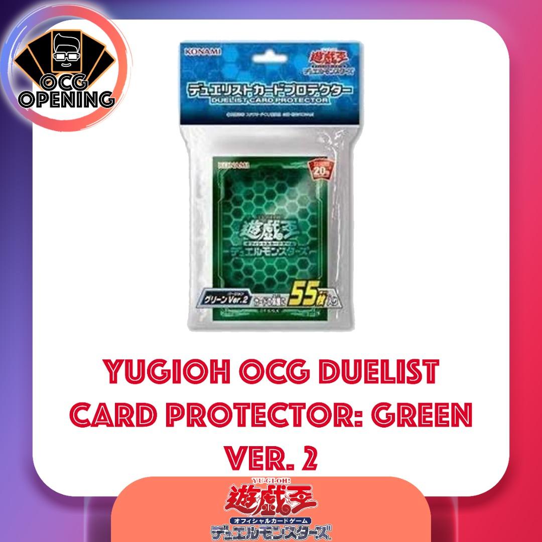 yugioh duelist card protector KONAMI Yugioh Card Game Duelist Card Protector 