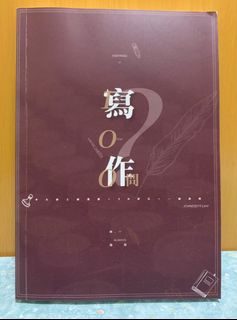 （分類：）位於 。 由 hee005 提交（商品編號 1181452627，圖片 1）。簡介： 。