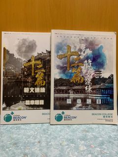 （分類：）位於 。 由 hee005 提交（商品編號 1181436117，圖片 1）。簡介： 。