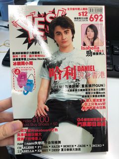 （分類：）位於 。 由 vivi_p 提交（商品編號 1181528628，圖片 1）。簡介： 。
