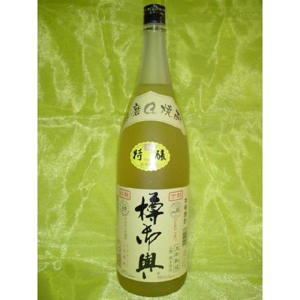 福田酒造場】 米焼酎樽御輿（たるみこし） 25度1.8L, 嘢食 嘢飲, 酒精飲料- Carousell