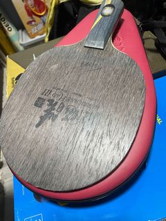 （分類：）位於 。 由 jadepreimer 提交（商品編號 1181709176，圖片 1）。簡介： 。