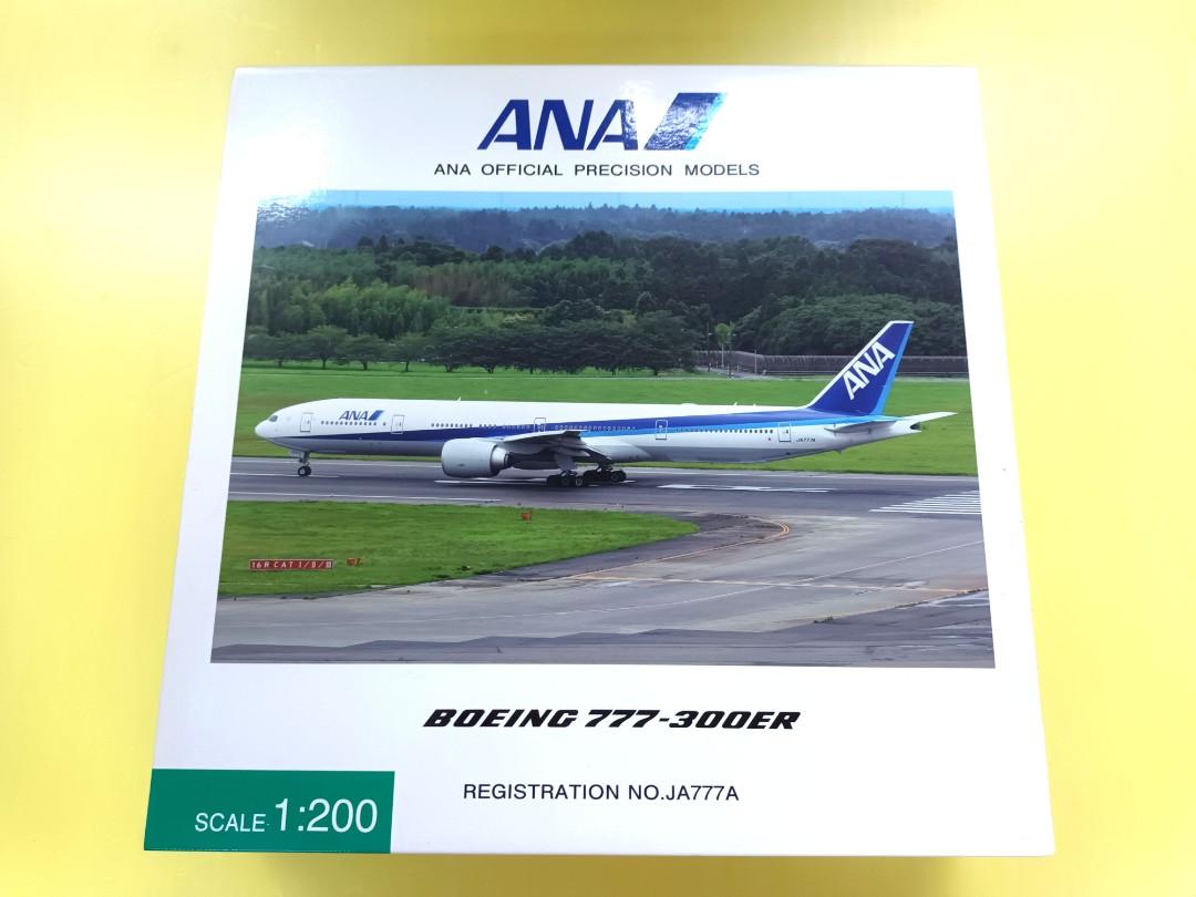 全日空波音777-300ER 1:200 模型ANA B-777-300ER 1:200, 興趣及遊戲