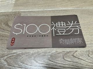 （分類：）位於 。 由 the11thboy 提交（商品編號 1181678553，圖片 1）。簡介： 。