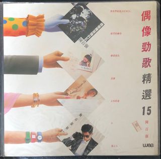 （分類：）位於 。 由 bigfour 提交（商品編號 1181563428，圖片 1）。簡介： 。