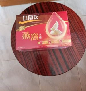 （分類：）位於 。 由 cathy1294 提交（商品編號 1181619798，圖片 1）。簡介： 。