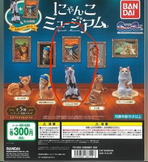 （分類：）位於 。 由 travispayne 提交（商品編號 1181664324，圖片 1）。簡介： 。