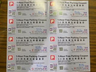 （分類：）位於 。 由 louisl1021 提交（商品編號 1181563382，圖片 1）。簡介： 。