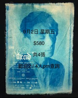 （分類：）位於 。 由 ft797 提交（商品編號 1181635077，圖片 1）。簡介： 。