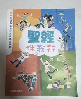 （分類：）位於 。 由 mallowlai 提交（商品編號 1181603180，圖片 1）。簡介： 。