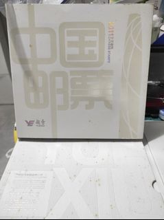 （分類：）位於 。 由 chanman66888 提交（商品編號 1181696671，圖片 1）。簡介： 。