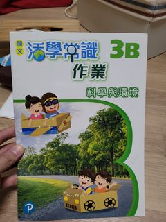 （分類：）位於 。 由 c0407 提交（商品編號 1181624332，圖片 1）。簡介： 。