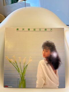 （分類：）位於 。 由 sumchann 提交（商品編號 1181602045，圖片 1）。簡介： 。