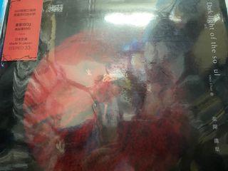 泳兒 - Dark Light Of The Soul (LP)