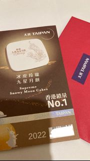 （分類：）位於 。 由 wl90202365 提交（商品編號 1181670299，圖片 1）。簡介： 。