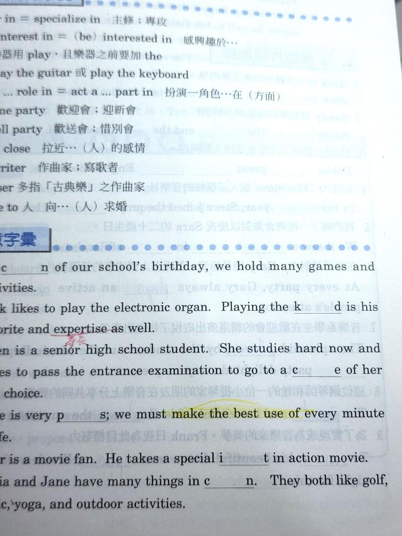 極新 看圖寫作 Writing for Pictures 英文學習 寫作練習, 書籍、休閒與玩具, 書本及雜誌, 童書、著色互動書在旋轉拍賣