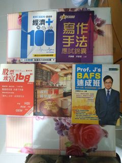 （分類：）位於 。 由 stevelpha 提交（商品編號 1181709326，圖片 1）。簡介： 。