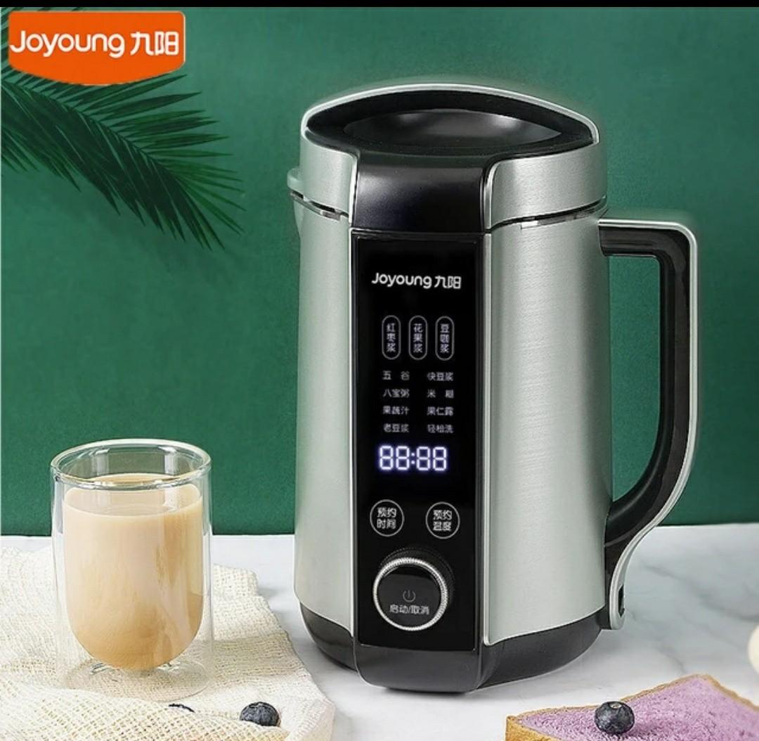 九陽豆漿機 Joyoung DJ13EQ8, 家庭電器, 廚房電器, 榨汁機及攪拌機 Carousell